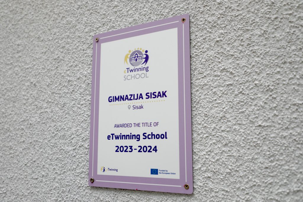 Gimnazija Sisak